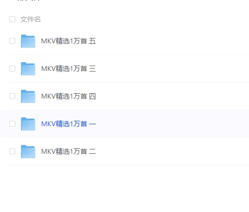 1万首MTV精选：自带卡拉OK音轨，在家畅享K歌乐趣-霸气BT村